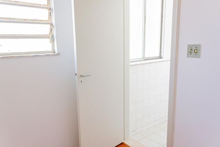 Apartamento para alugar com 250m², 5 quartos e 2 vagasQuarto de Serviço