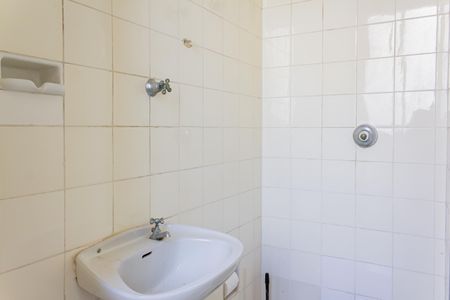 Apartamento para alugar com 250m², 5 quartos e 2 vagasBanheiro de serviço