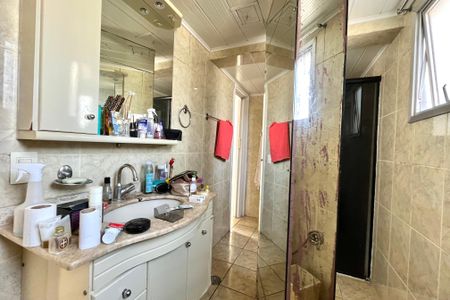 Apartamento para alugar com 62m², 2 quartos e 1 vagaBanheiro da Suíte