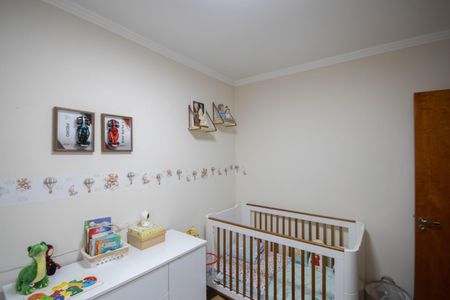 Apartamento à venda com 47m², 2 quartos e 1 vagaQuarto 1