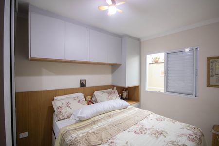 Apartamento à venda com 47m², 2 quartos e 1 vagaQuarto 2