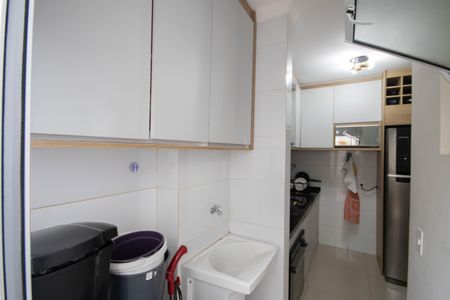 Apartamento à venda com 47m², 2 quartos e 1 vagaÁrea de Serviço