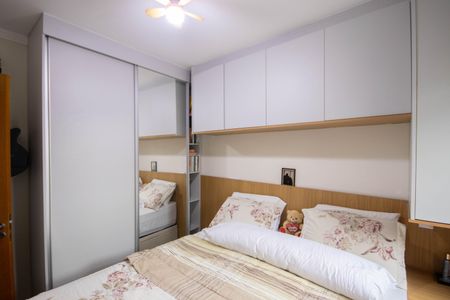Apartamento à venda com 47m², 2 quartos e 1 vagaQuarto 2