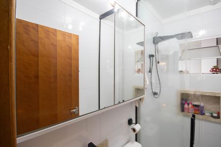 Apartamento à venda com 47m², 2 quartos e 1 vagaBanheiro