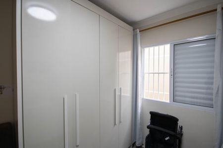 Apartamento à venda com 47m², 2 quartos e 1 vagaQuarto 1