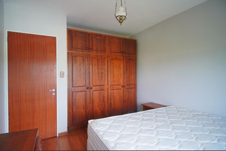Apartamento para alugar com 57m², 1 quarto e 1 vagaQuarto
