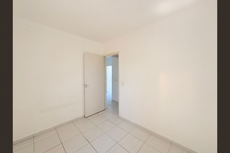 Apartamento para alugar com 2 quartos, 60m² em Jardim das Acacias, Várzea Paulista