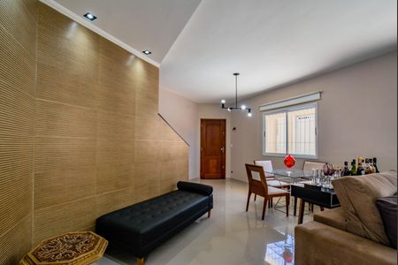 Apartamento à venda com 158m², 3 quartos e 2 vagas Apartamento à venda com 158m², 3 quartos e 2 vagasSala