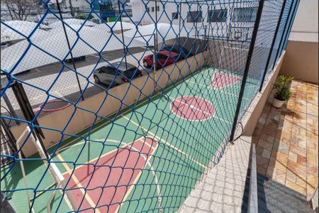 Apartamento à venda com 60m², 2 quartos e 1 vaga Apartamento à venda com 60m², 2 quartos e 1 vagaFoto 01