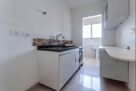 Apartamento à venda com 60m², 2 quartos e 1 vaga Apartamento à venda com 60m², 2 quartos e 1 vagaFoto 09