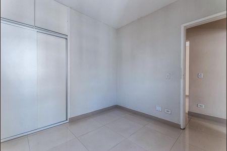 Apartamento à venda com 60m², 2 quartos e 1 vaga Apartamento à venda com 60m², 2 quartos e 1 vagaFoto 23