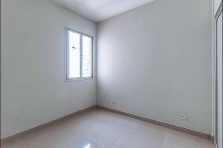 Apartamento à venda com 60m², 2 quartos e 1 vaga Apartamento à venda com 60m², 2 quartos e 1 vagaFoto 20