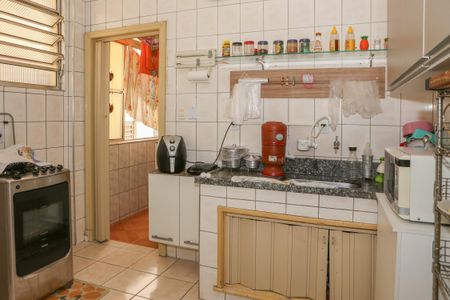 Apartamento à venda com 98m², 3 quartos e sem vaga Apartamento à venda com 98m², 3 quartos e sem vagaCozinha e Área de Serviço