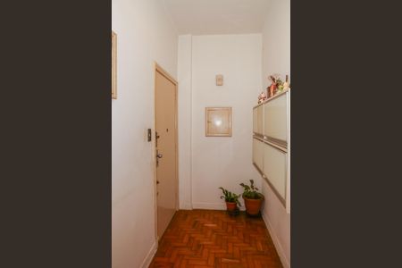 Apartamento à venda com 98m², 3 quartos e sem vaga Apartamento à venda com 98m², 3 quartos e sem vagaEntrada