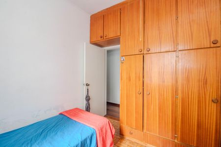 Apartamento à venda com 75m², 2 quartos e sem vaga Apartamento à venda com 75m², 2 quartos e sem vagaQuarto 1