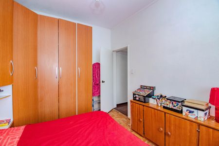 Apartamento à venda com 75m², 2 quartos e sem vaga Apartamento à venda com 75m², 2 quartos e sem vagaQuarto 2