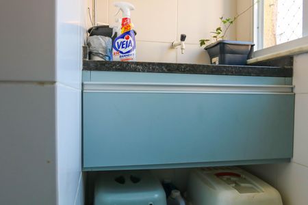 Apartamento à venda com 44m², 2 quartos e 1 vaga Apartamento à venda com 44m², 2 quartos e 1 vaga Área de Serviço