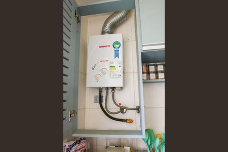 Apartamento à venda com 44m², 2 quartos e 1 vaga Apartamento à venda com 44m², 2 quartos e 1 vaga Área de Serviço