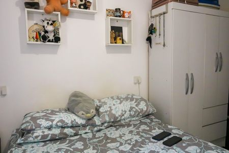 Apartamento à venda com 44m², 2 quartos e 1 vaga Apartamento à venda com 44m², 2 quartos e 1 vagaQuarto 2