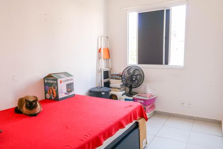 Apartamento à venda com 44m², 2 quartos e 1 vaga Apartamento à venda com 44m², 2 quartos e 1 vagaQuarto 1