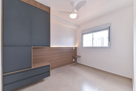 Apartamento para alugar com 27m², 1 quarto e sem vagaQuarto