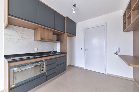 Apartamento para alugar com 27m², 1 quarto e sem vagaSala/Cozinha