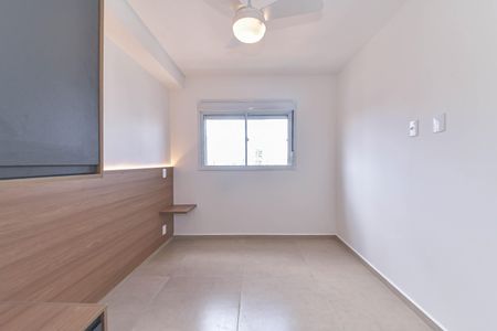 Apartamento para alugar com 27m², 1 quarto e sem vagaQuarto