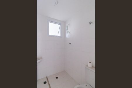 Apartamento à venda com 52m², 2 quartos e 1 vagaBanheiro