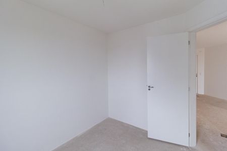 Apartamento à venda com 52m², 2 quartos e 1 vagaQuarto 1