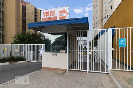 Apartamento à venda com 52m², 2 quartos e 1 vagaFacchada