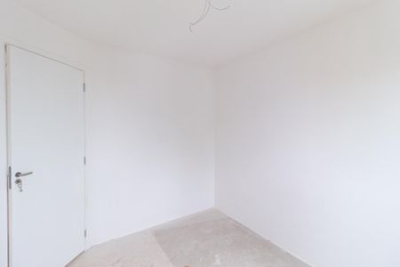 Apartamento à venda com 52m², 2 quartos e 1 vagaQuarto 1