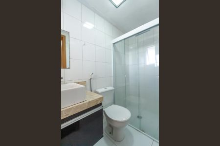 Apartamento para alugar com 105m², 2 quartos e 2 vagas Apartamento para alugar com 105m², 2 quartos e 2 vagasBanheiro da Suíte 2