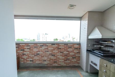 Apartamento para alugar com 105m², 2 quartos e 2 vagas Apartamento para alugar com 105m², 2 quartos e 2 vagasVaranda Gourmet