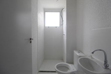 Apartamento para alugar com 42m², 2 quartos e 1 vagaBanheiro