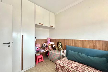 Apartamento à venda com 106m², 3 quartos e 2 vagas Apartamento à venda com 106m², 3 quartos e 2 vagasSuite 2