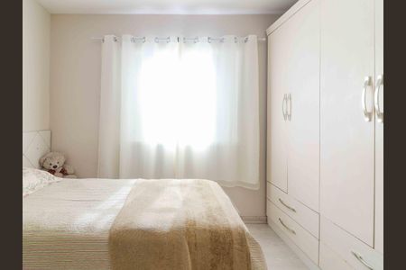 Quarto 1 de casa para alugar com 3 quartos, 170m² em Vila Sonia, São Paulo