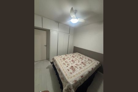 Apartamento à venda com 80m², 2 quartos e 1 vaga Apartamento à venda com 80m², 2 quartos e 1 vagaQuarto