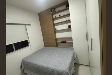 Apartamento à venda com 80m², 2 quartos e 1 vaga Apartamento à venda com 80m², 2 quartos e 1 vagaQuarto