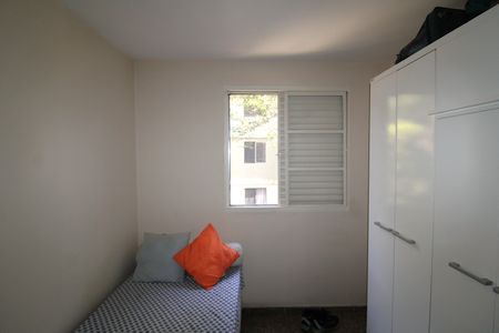 Apartamento à venda com 60m², 2 quartos e 1 vagaQuarto 2