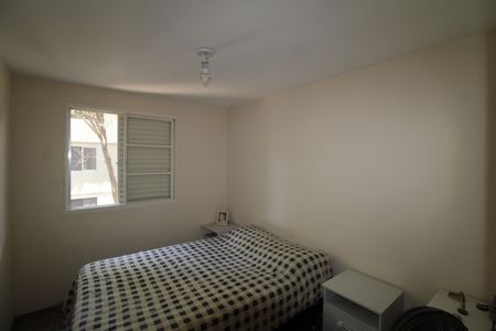 Apartamento à venda com 60m², 2 quartos e 1 vagaQuarto 1