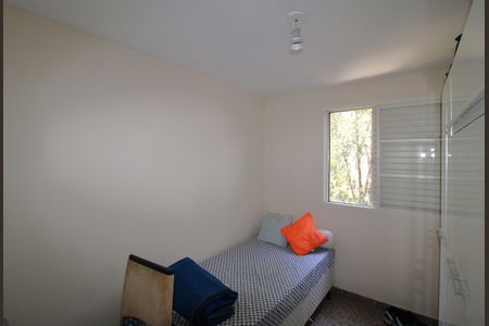 Apartamento à venda com 60m², 2 quartos e 1 vagaQuarto 2