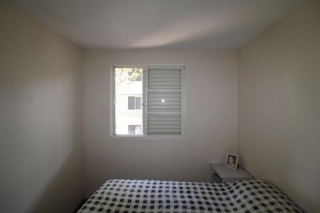 Apartamento à venda com 60m², 2 quartos e 1 vagaQuarto 1