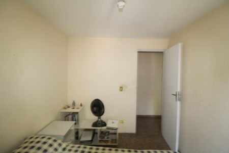 Apartamento à venda com 60m², 2 quartos e 1 vagaQuarto 1