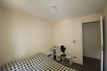 Apartamento à venda com 60m², 2 quartos e 1 vagaQuarto 1