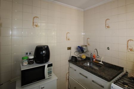 Apartamento à venda com 60m², 2 quartos e 1 vagaCozinha / Área de Serviço