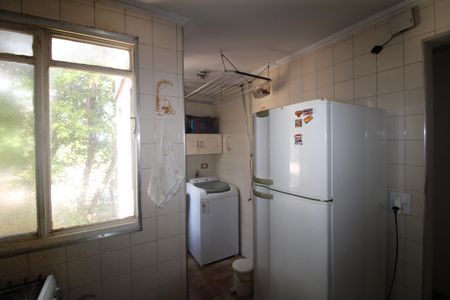 Apartamento à venda com 60m², 2 quartos e 1 vagaCozinha / Área de Serviço