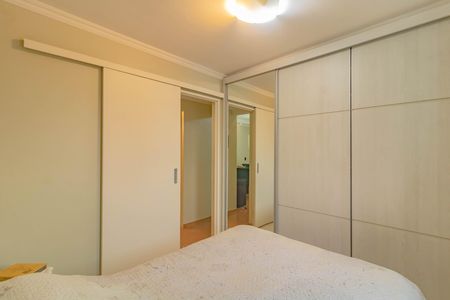 Apartamento para alugar com 72m², 2 quartos e 1 vagaQuarto 2