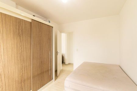 Apartamento para alugar com 50m², 1 quarto e 1 vagaQuarto