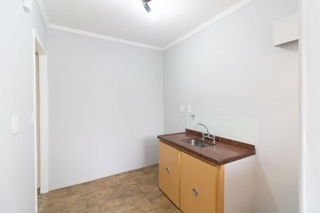 Apartamento para alugar com 57m², 2 quartos e 1 vaga Apartamento para alugar com 57m², 2 quartos e 1 vagaCozinha
