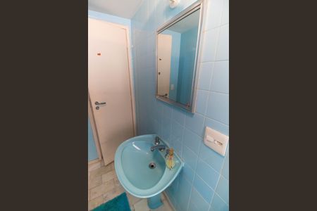 Apartamento à venda com 172m², 4 quartos e 1 vaga